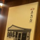 부천중학교 이미지