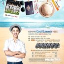 한국타이어경기대리점 이미지