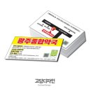 230051 이미지