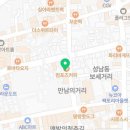 쥬씨성남점 이미지