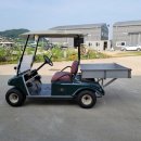 스탠다드 글로벌 (주) 이미지