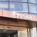 다울도서관 이미지