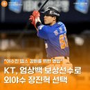 YES 이미지