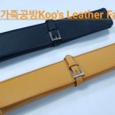 이월로스터스 송파점 이미지