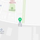 카포유자동차정비