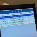 EG미조힐링리조트 1 | 쏠비치 남해 호텔 인피니티풀 수영장 할인 후기