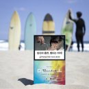 던힐 - 안산시 상록구 본삼로 39 | 던힐