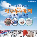 미산양식장 티스토리