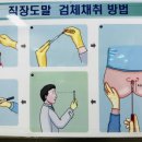 금정구청 보건소 이미지