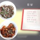 봉덕신시장 이미지