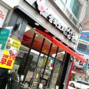 전주 효자동 맛집 - 중화요리 성용 블랙데이엔 짜장면이지 #1