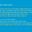 지석리 1번지