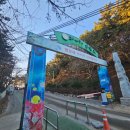 하나개해수욕장 -해변 앞 이미지