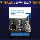신한동탄점