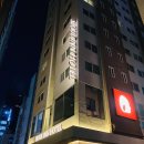 서울인바이더디자이너스 | 역삼동 호텔 추천 역삼역 근처 숙소 서울인호텔바이더디자이너스 솔직후기