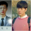 Re:국화 닮은 가배(發音上 罪悚) @ 이미지