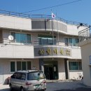 봉양경로당 이미지