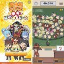 윤소프트 이미지