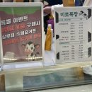 신안목장2 이미지