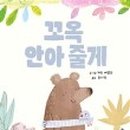 다름에듀 이미지