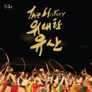 민속극장 풍류 이미지