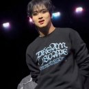 오까네일