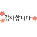 수라채움 이미지