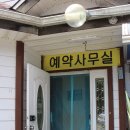 숲속애 애플트리 이미지