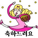 철인7호치킨수완 이미지