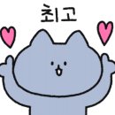 효옥 이미지