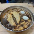 가나점보돈까스 이미지