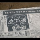 두꺼비여관 | T가 본 드라마 &lt;폭싹 속았수다&gt; 2화 후기(스포O)