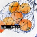 도전 수채화 이미지