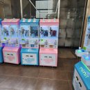 무인뽑아방 이미지