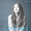 문화 | &#39;쉬운 우리말 쓰기&#39; 신문, 방송, 인터넷 프로그램 제작 | 문화체육관광부 이미지