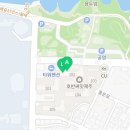 제주바른공인중개사사무소 이미지