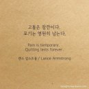 소마사고력수학학원 이미지