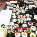 미카도스시 이미지