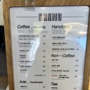 그라노 | 다산 베이커리 추천 그라노 베이커리 내돈내산 후기