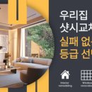 청암수퍼 네이버블로그