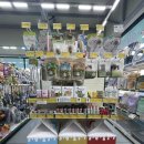 화원마트 - 장성군 | 화원마트