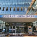 기타 여행 보조/예약 서비스업 이미지