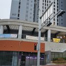 아름드리 태권도 | 23.11.16 울산 동구 지웰시티자이 지웰시티몰 상가 2단지 입점 현황