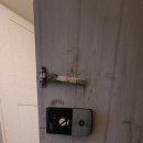 주공열쇠 이미지