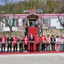 신안센터-10 스포츠동아