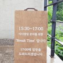다나(DANA)성서계명대점 | [동성로맛집추천] 다나 Dana 특별한 베이크드리소또! 찐추천