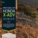 주식회사 진짜배기 이미지