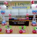 풍천초등학교 병설유치원 이미지