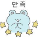 서해카공업사 이미지