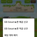 인출농장 이미지